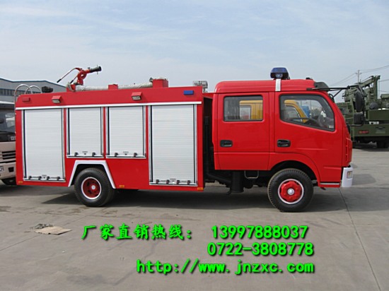 东风多利卡泡沫消防车（5吨）