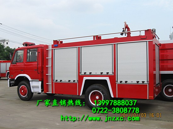 东风145泡沫消防车(5吨)